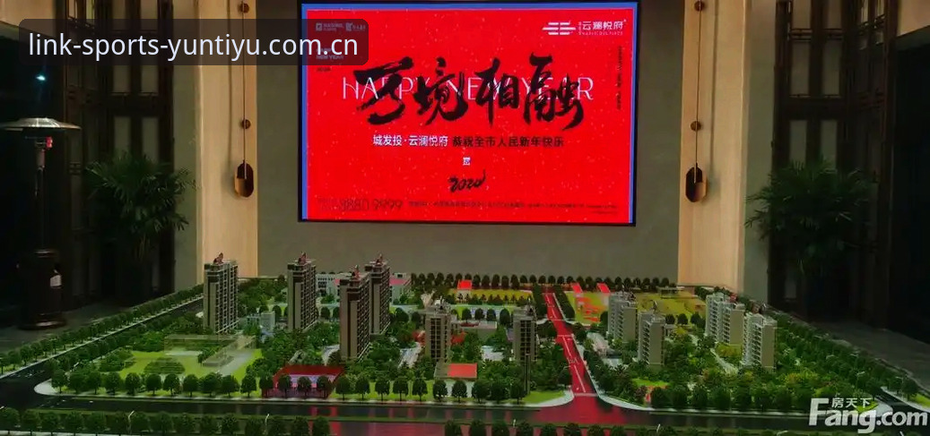 最新云体育会员权益深度评测：多端同步与数据追踪能力全面解析